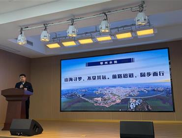 鄂州水院2025年度職代會暨總結(jié)表彰大會圓滿落幕